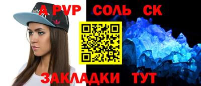 mix Бузулук