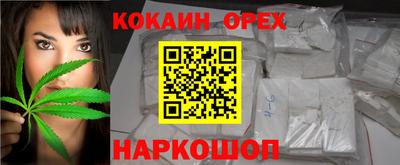 гидропоника Бугуруслан