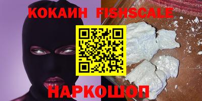 гидропоника Бугуруслан