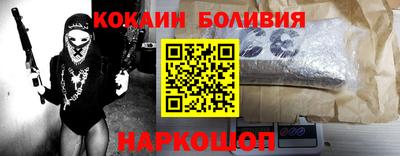 mix Бузулук