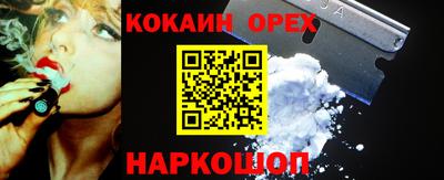 mix Бузулук