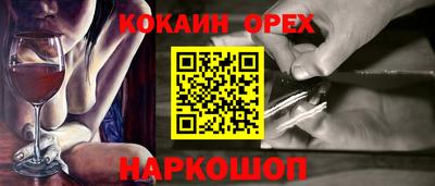 гидропоника Бугуруслан