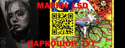 mdma Будённовск