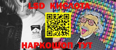 гидропоника Бугуруслан