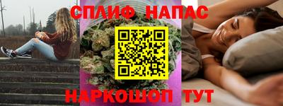 mix Бузулук