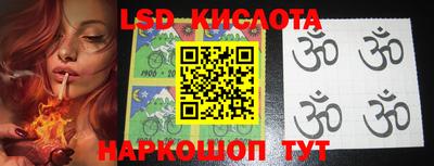 гидропоника Бугуруслан