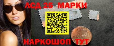 гидропоника Бугуруслан