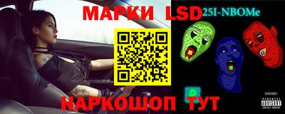 гидропоника Бугуруслан