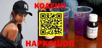 mix Бузулук