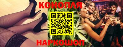 mix Бузулук