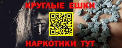 гидропоника Бугуруслан