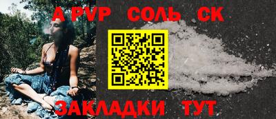 гидропоника Бугуруслан