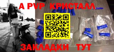 mix Бузулук