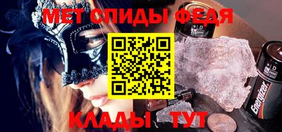 гидропоника Бугуруслан