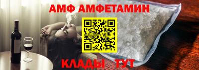 гидропоника Бугуруслан
