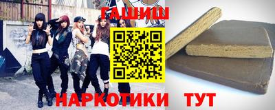 гидропоника Бугуруслан