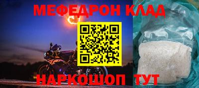 mix Бузулук