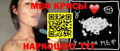 mix Бузулук