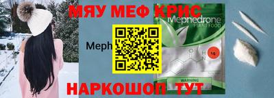 гидропоника Бугуруслан
