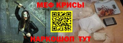 mix Бузулук